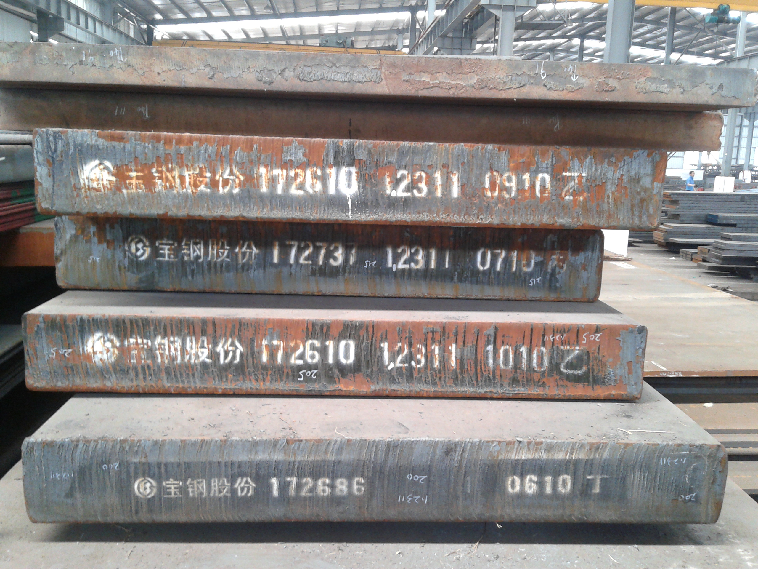 云浮塑胶模具钢